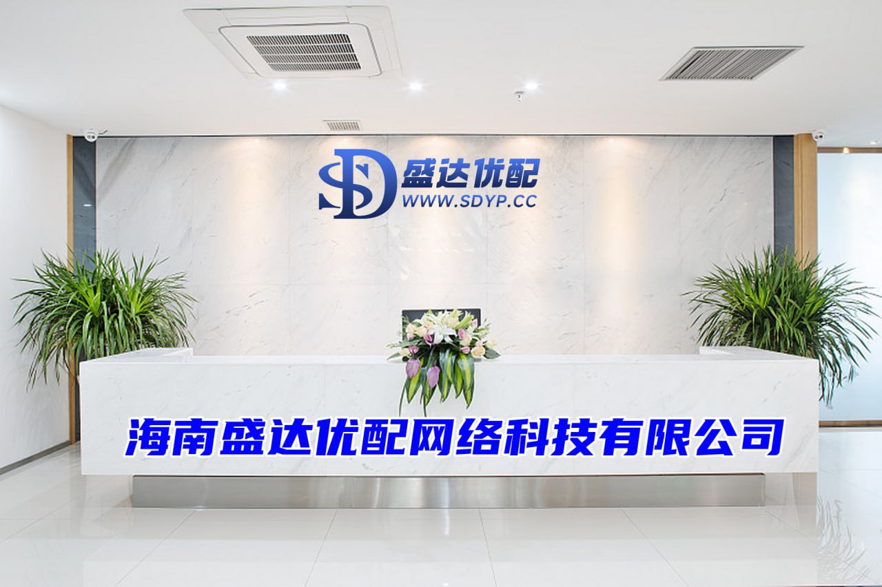 辉煌优配-在线股市配资平台-正规股票杠杆平台-实盘配资平台